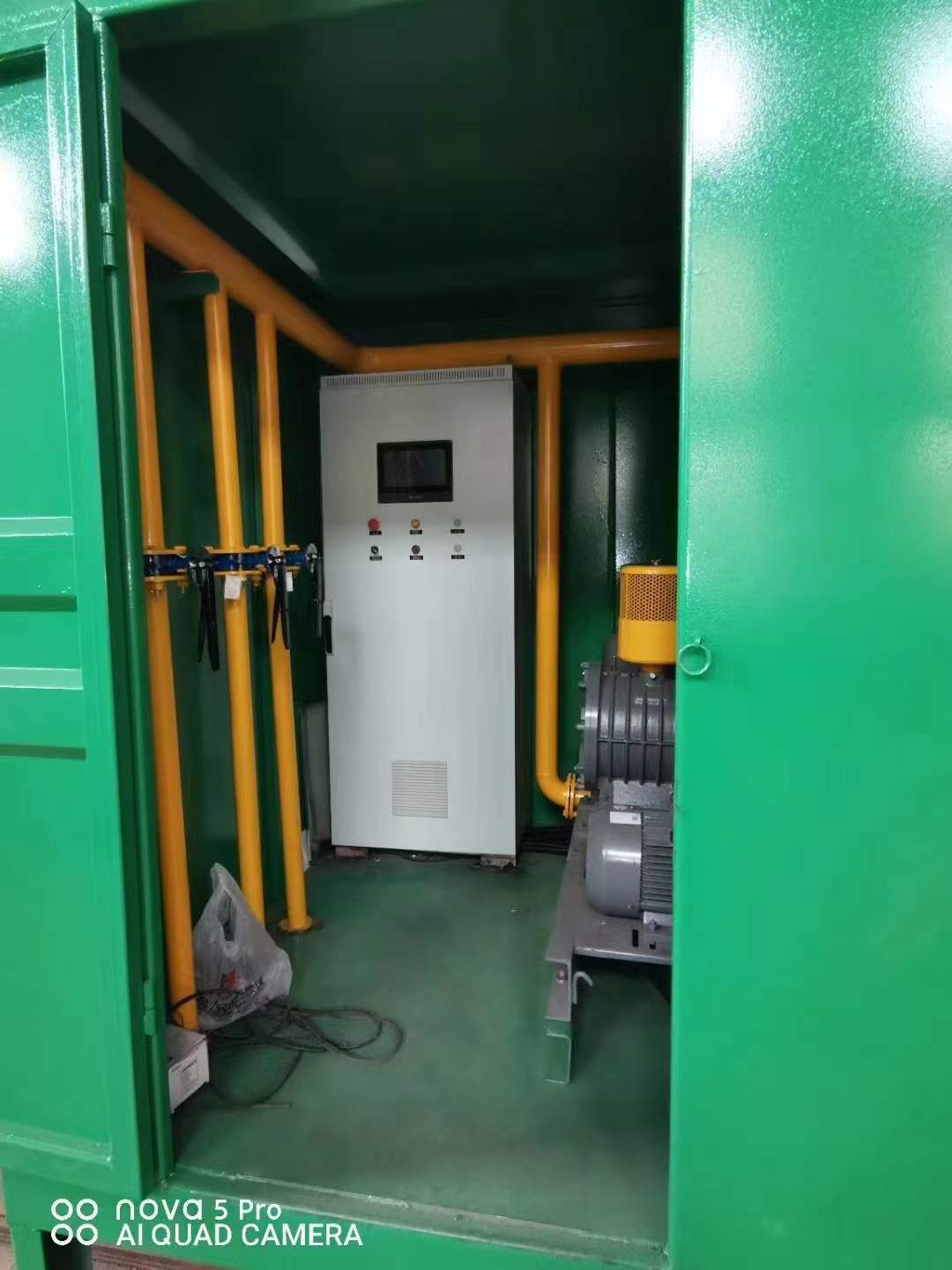 隆德一体化高效絮凝沉淀池